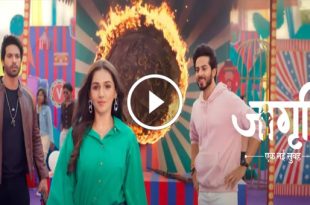 Jagriti Ek Nayi Subah